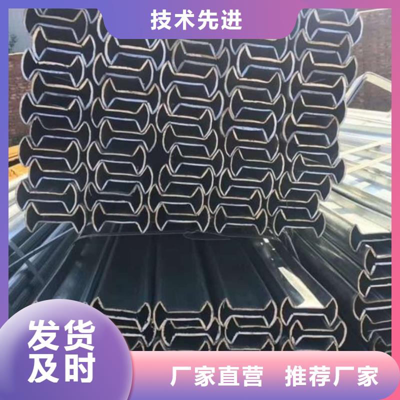 異型管貼心服務