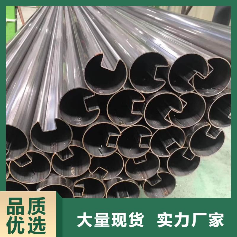  异型管联系厂家