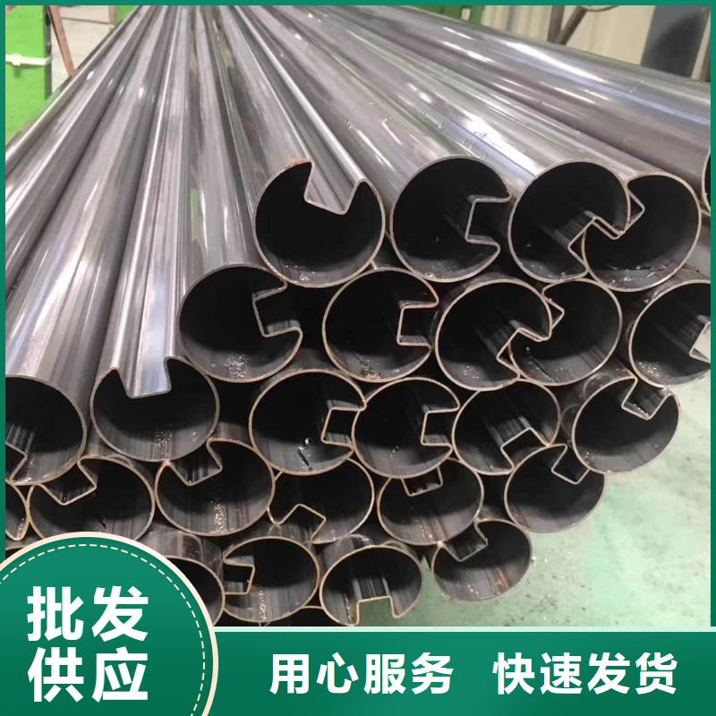 異型管品類齊全