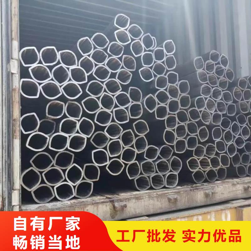 異型管用心經營