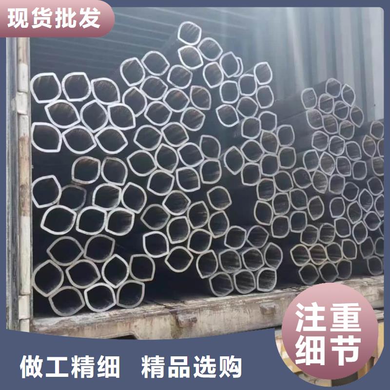 异型管用心经营