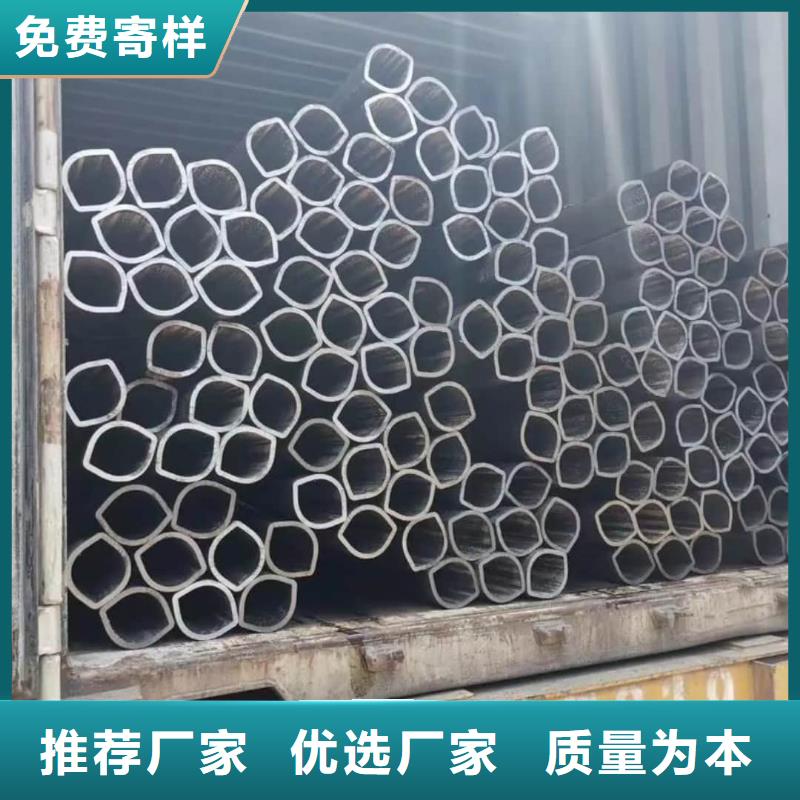异型管精密钢管源厂定制
