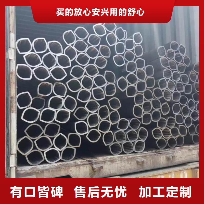 异型管合金钢管产品性能