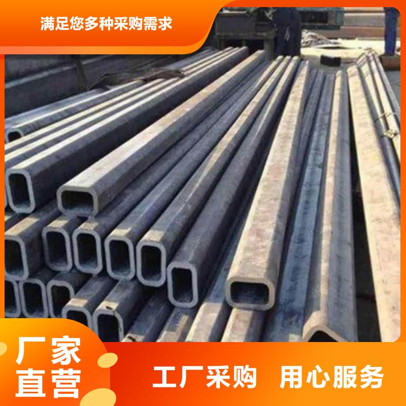 異型管5310高壓無(wú)縫管好品質(zhì)用的放心