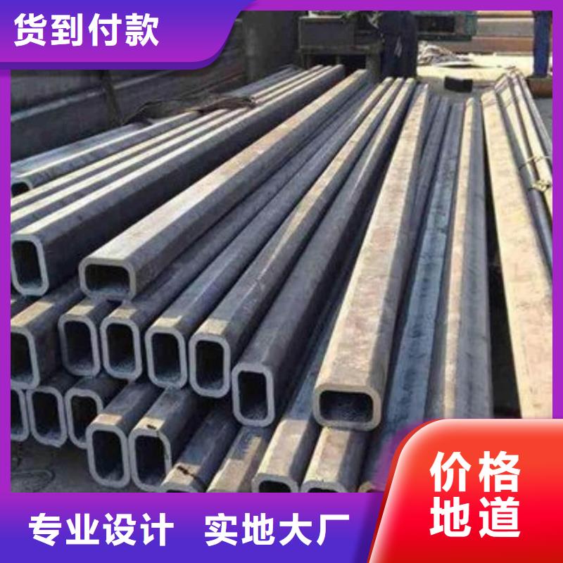 异型管来图定制量大从优
