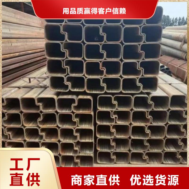 异型管自产自销