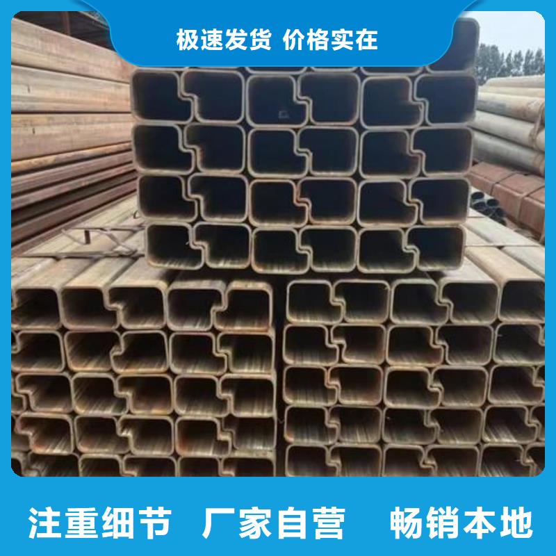  异型管制造厂家