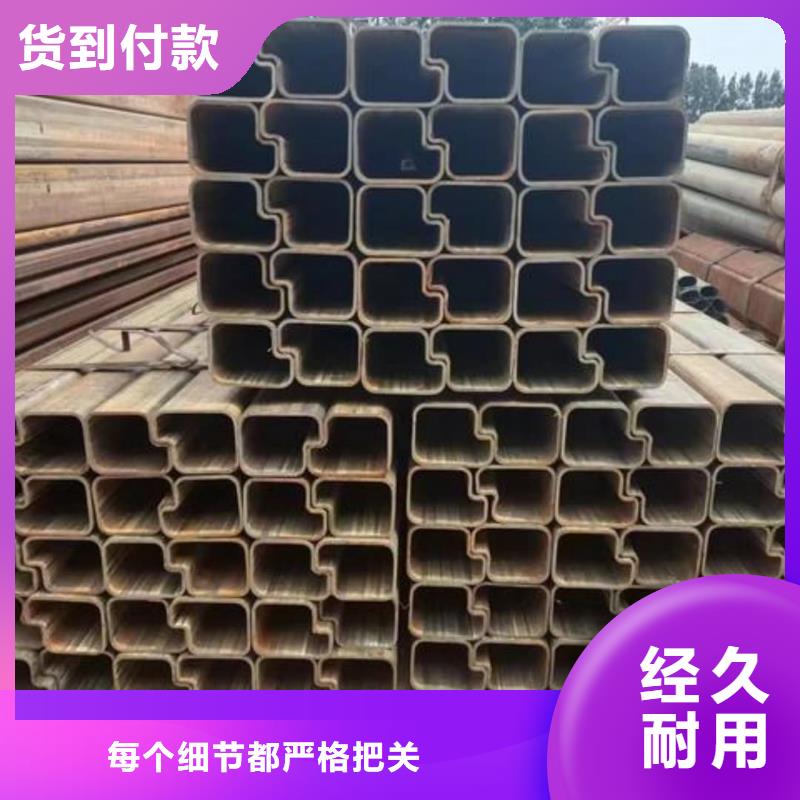 异型管合金钢管产品性能