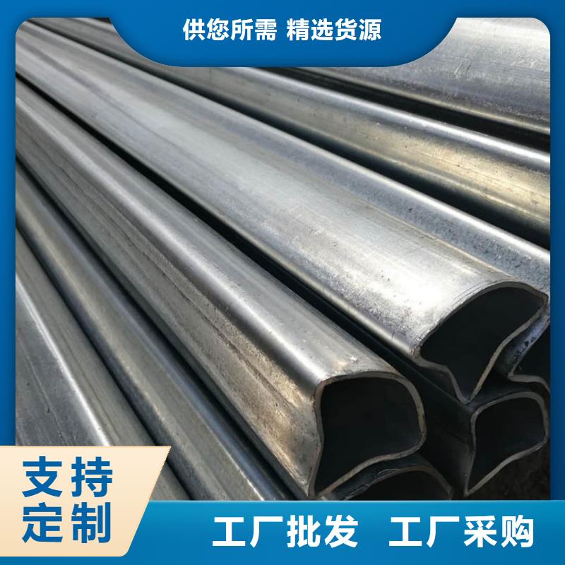 【异型管】-合金钢管优选厂商