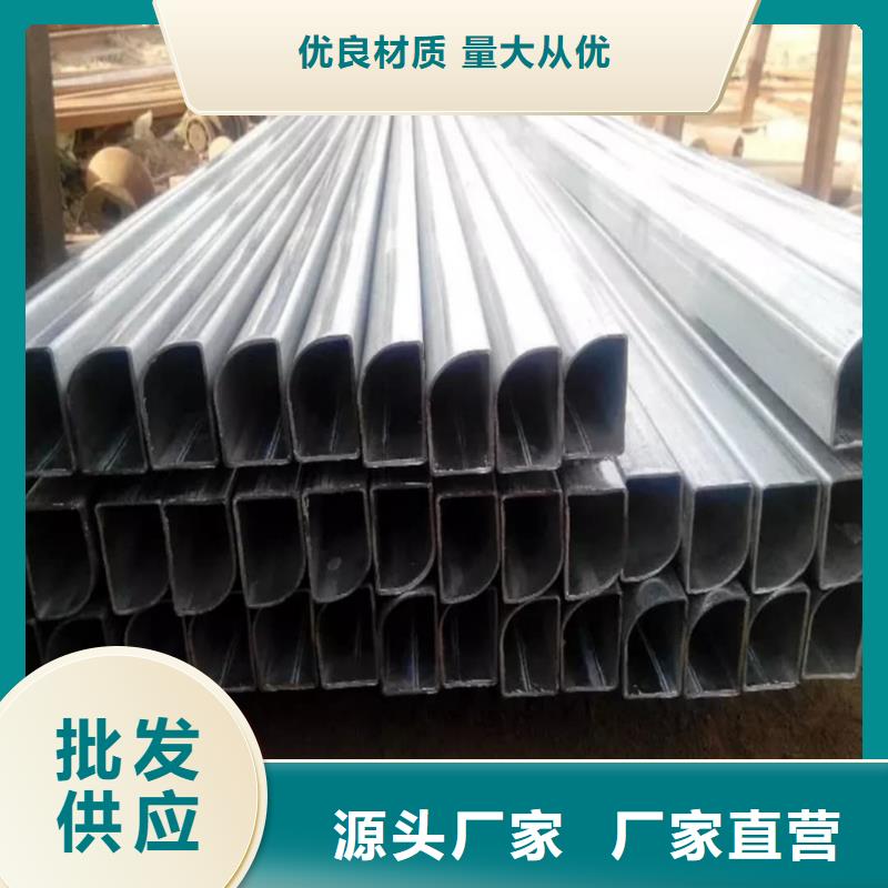 异型管精密钢管源厂定制