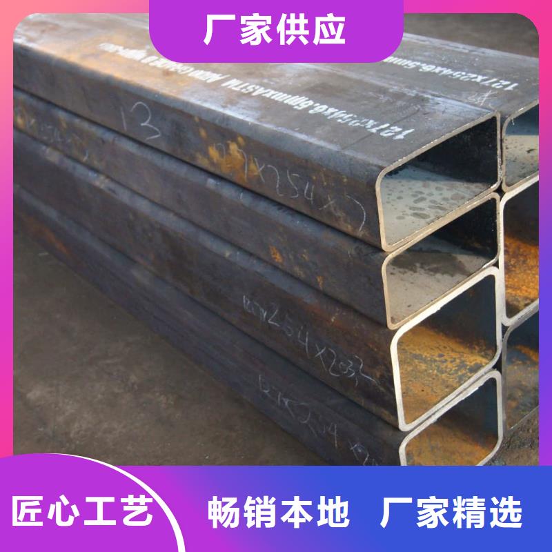  异型管联系厂家