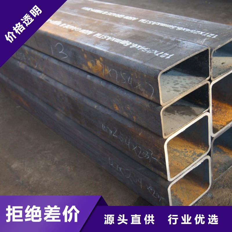 异型管真材实料诚信经营