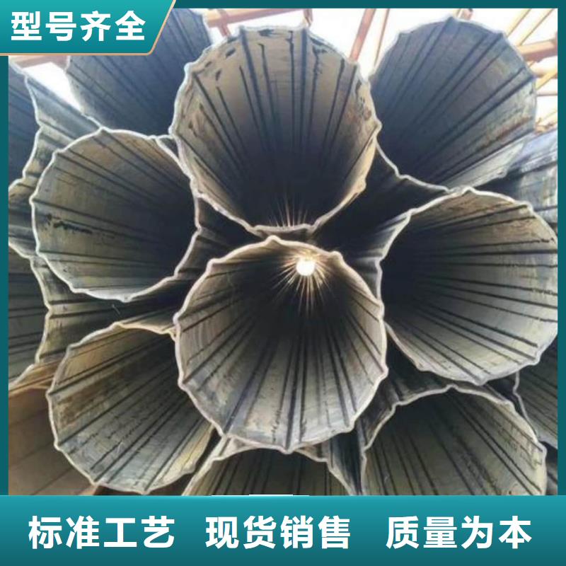 异型管合金钢管产品性能