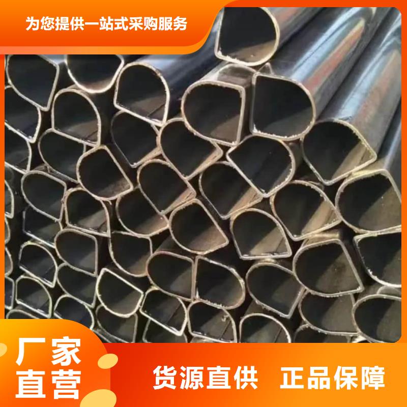 异型管-15crmog高压合金管老品牌厂家