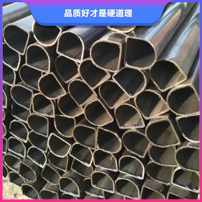 异型管自产自销