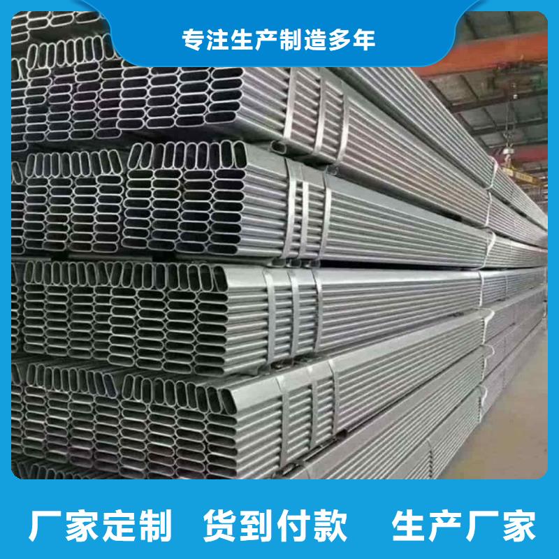 異型管一致好評產品