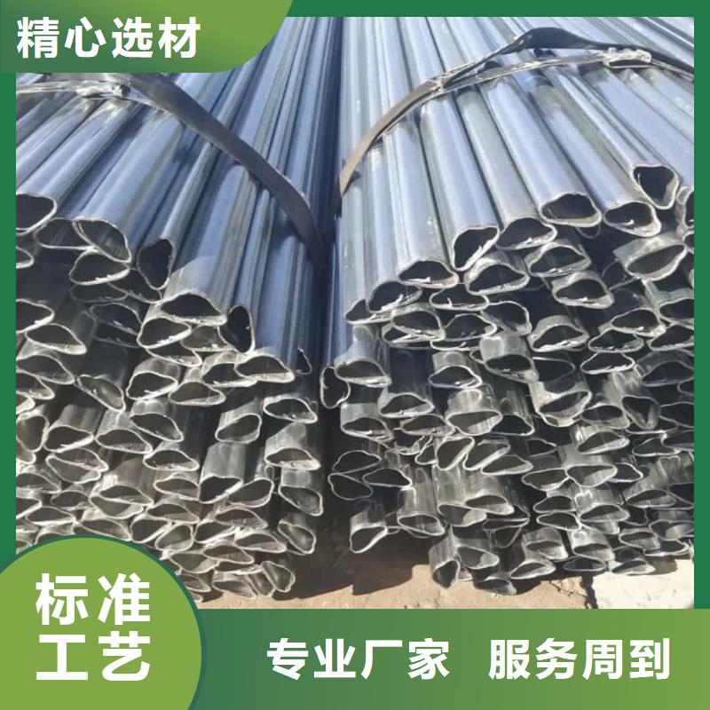 异型管供货及时