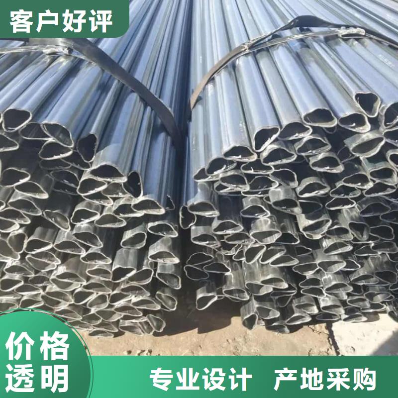  异型管买的是放心