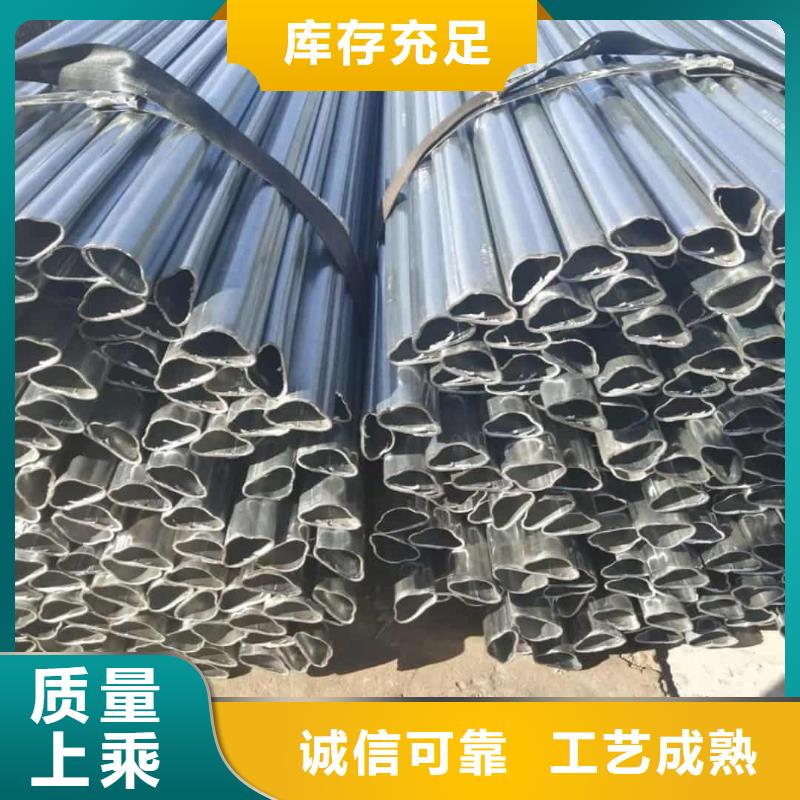 异型管20G高压无缝管专业的生产厂家