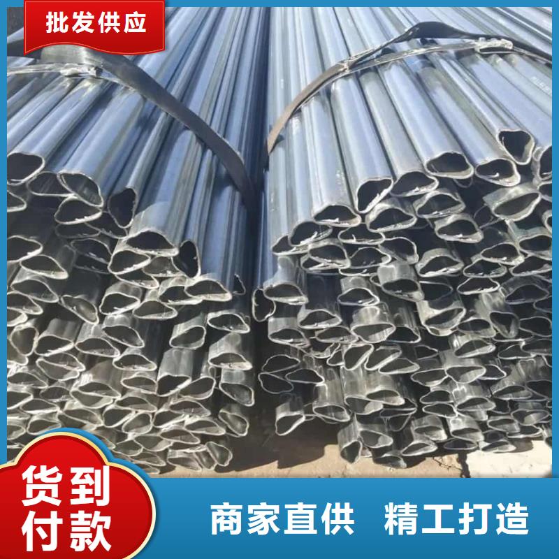异型管合金钢管经久耐用