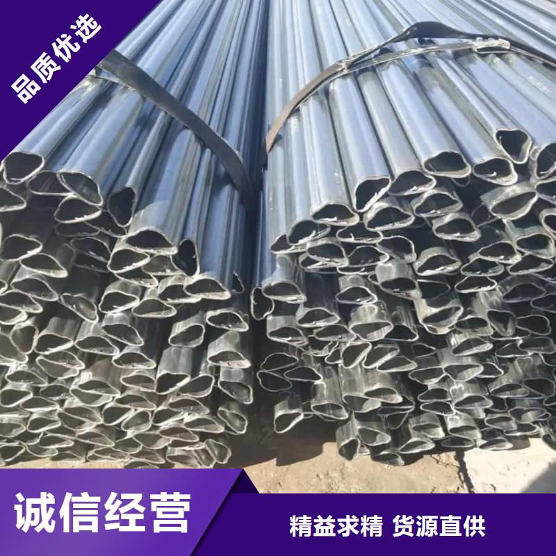  異型管源頭把關放心選購