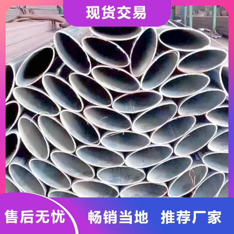  异型管交货准时
