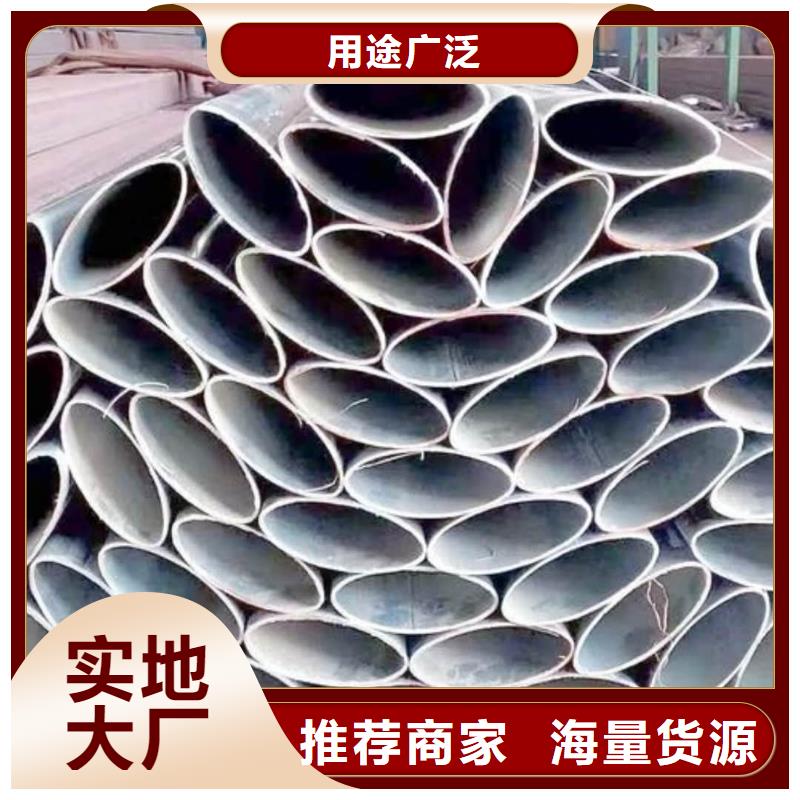 异型管品质保证实力见证