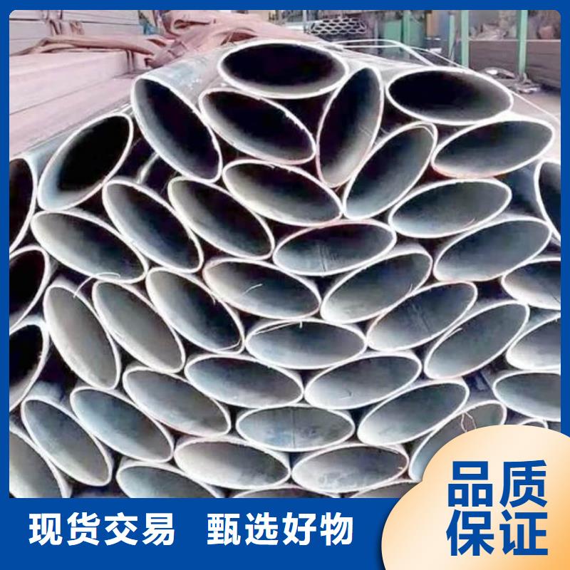 异型管精密钢管源厂定制