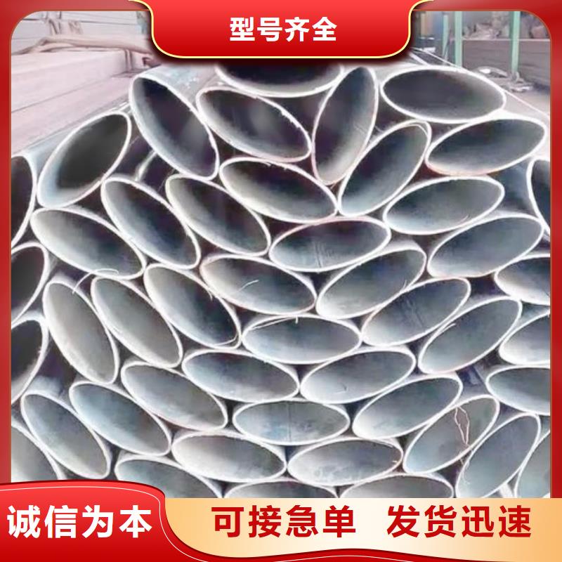 【异型管注浆管精工制作】