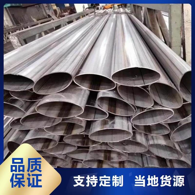 異型管 20G高壓無縫管講信譽保質量