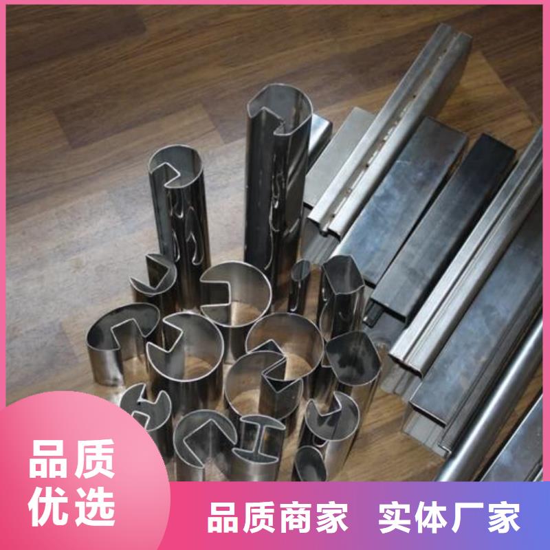 異型管,Q235精密鋼管多家倉庫發貨