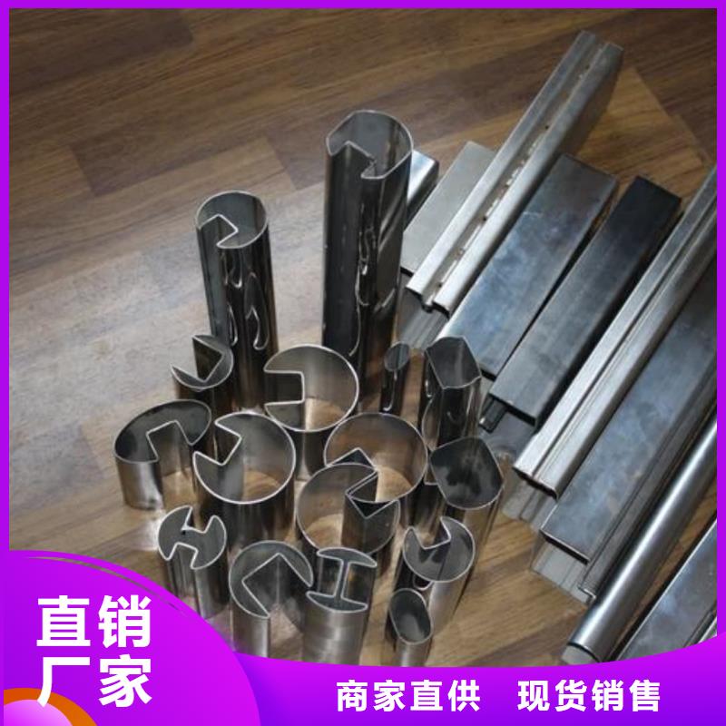 异型管20G高压无缝管专业的生产厂家