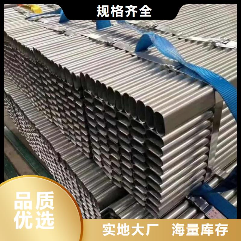 异型管_Q235精密钢管厂家直营