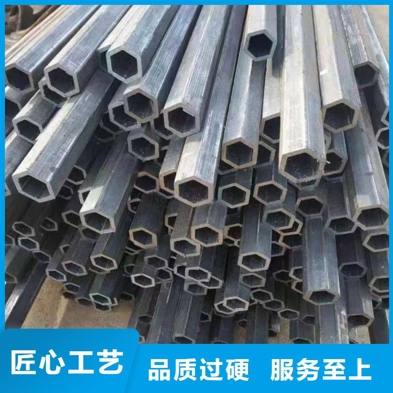  异型管交货准时
