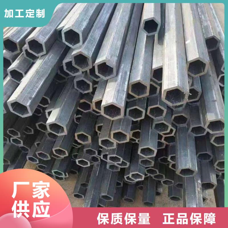 異型管5310高壓無(wú)縫管好品質(zhì)用的放心