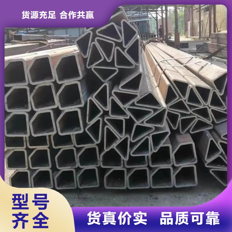 异型管-40Cr无缝钢管货源直销