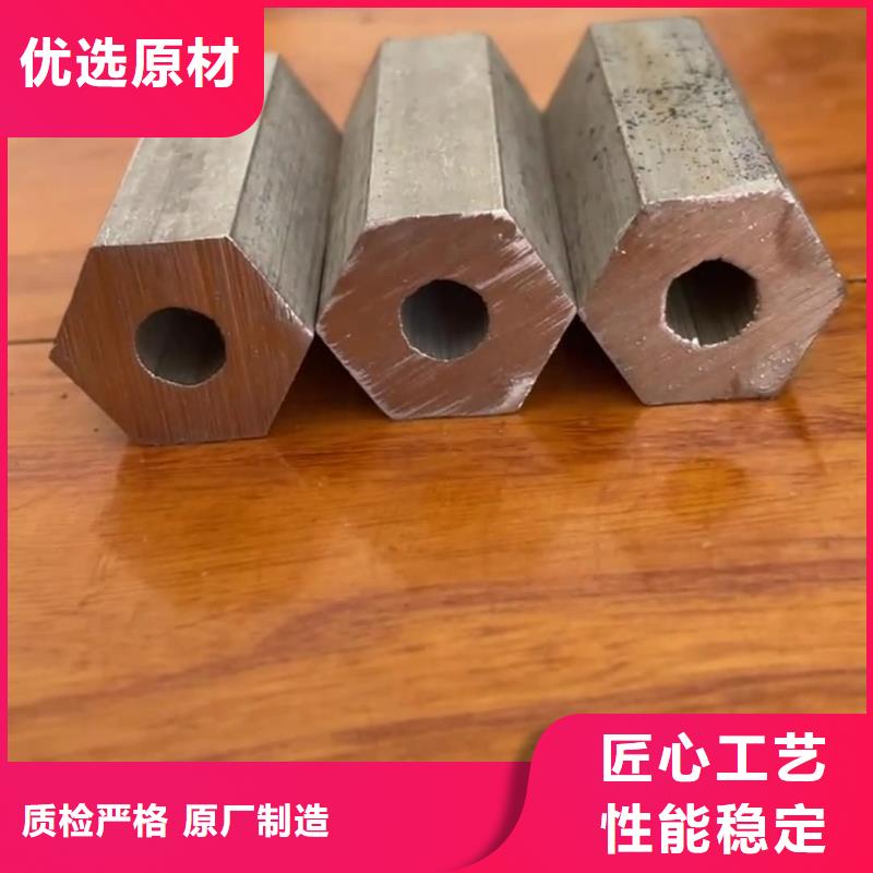 异型管15crmog高压合金管真诚合作