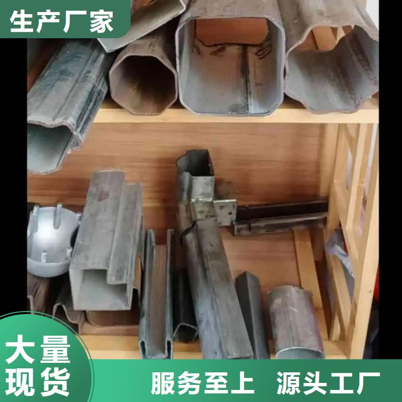  異型管源頭把關放心選購