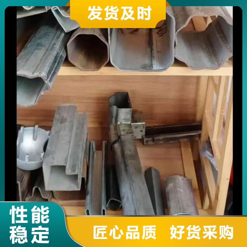 异型管合金钢管产品性能