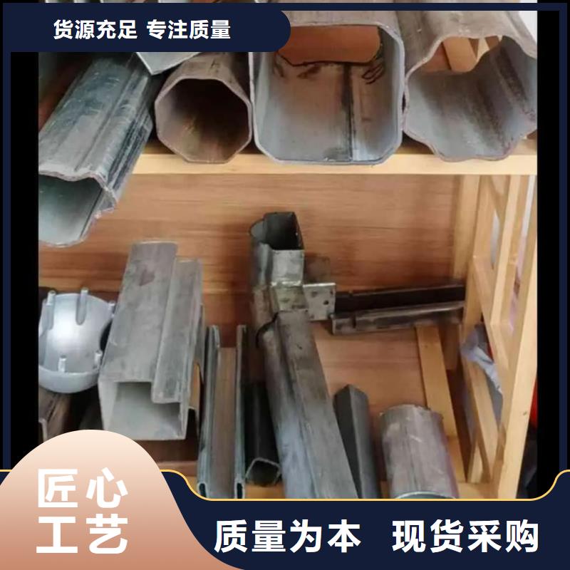 异型管好品质用的放心