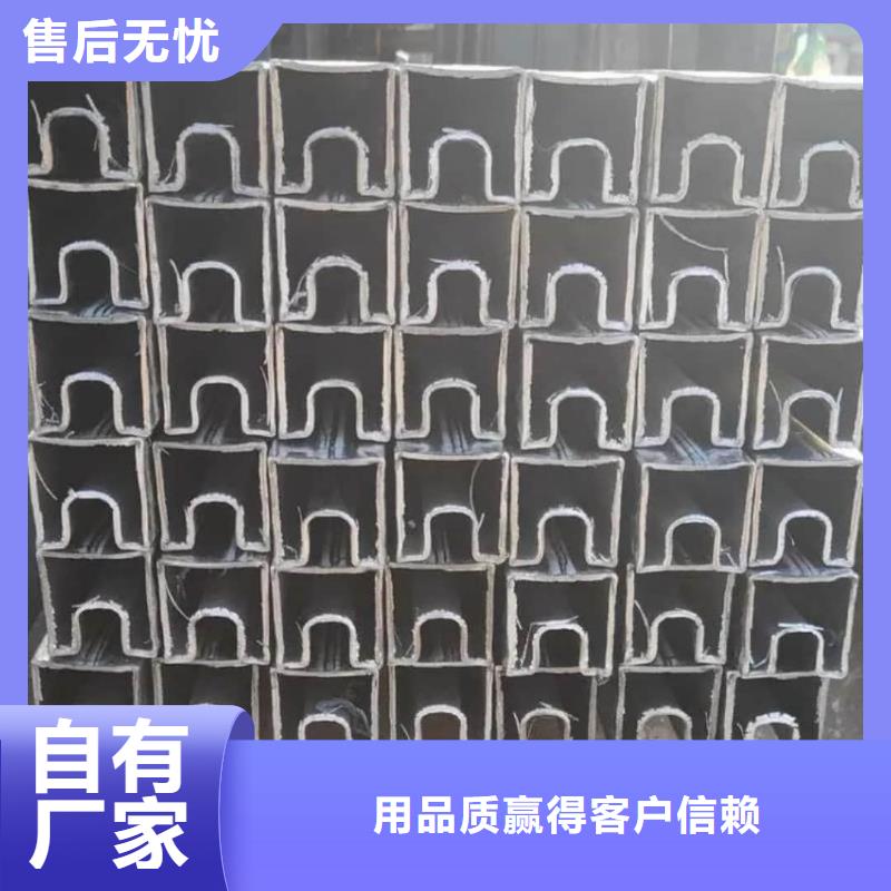 異型管品類齊全