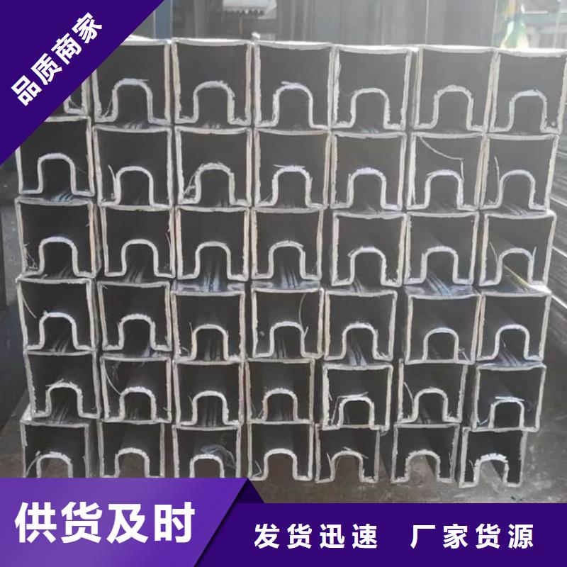 异型管-15crmog高压合金管老品牌厂家