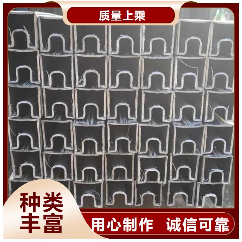异型管自产自销