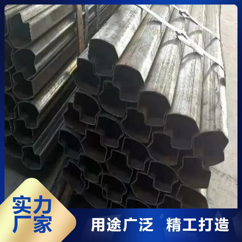 异型管精密钢管厂家直销货源充足