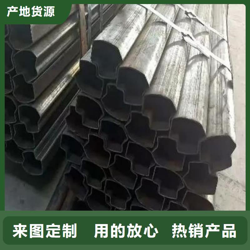 异型管专业生产品质保证