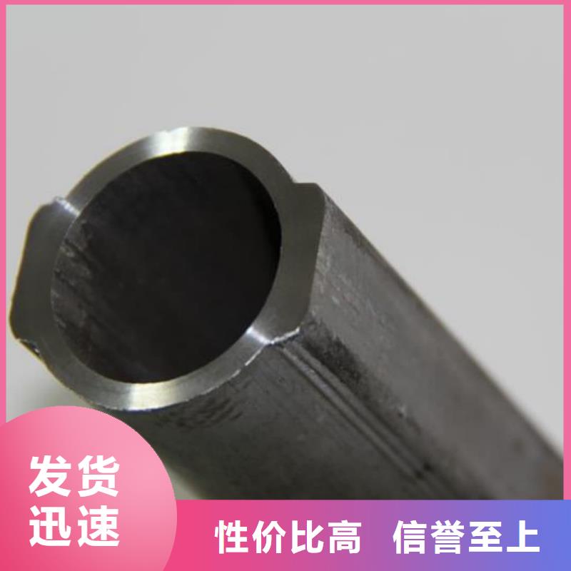 异型管_40Cr无缝钢管支持拿样