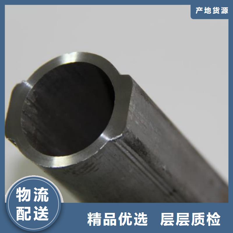 【异型管,40Cr无缝钢管选择我们选择放心】