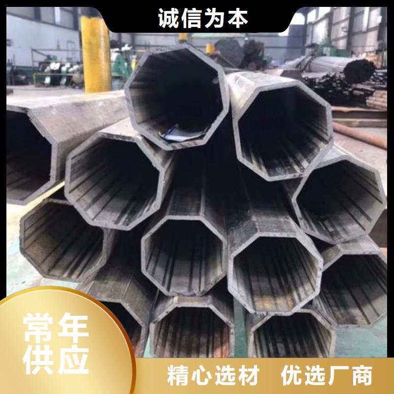 異型管一致好評產(chǎn)品