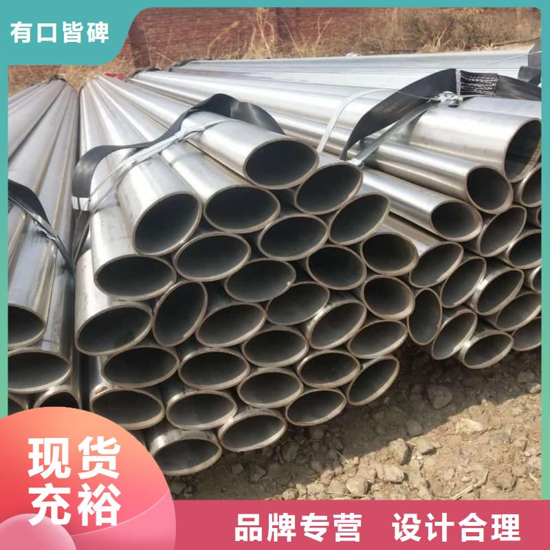 異型管量大從優