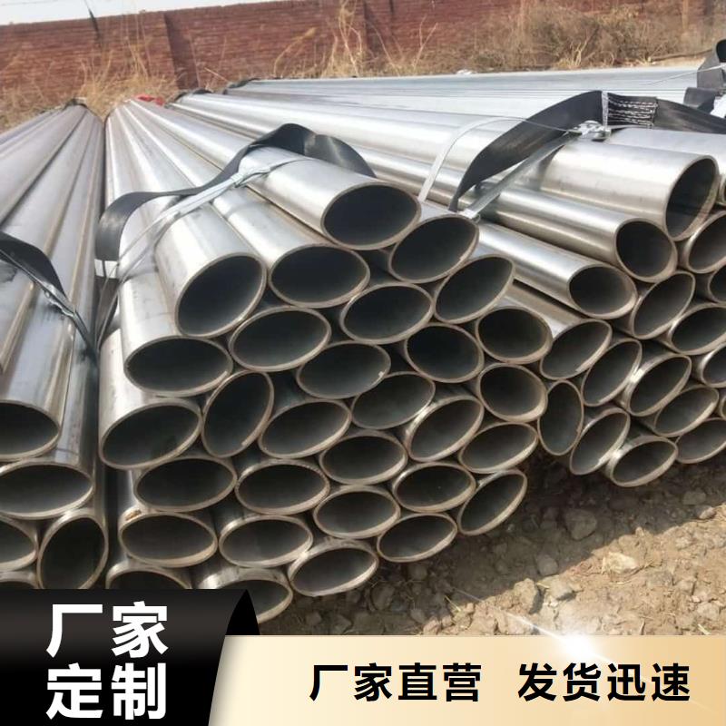 异型管真材实料诚信经营